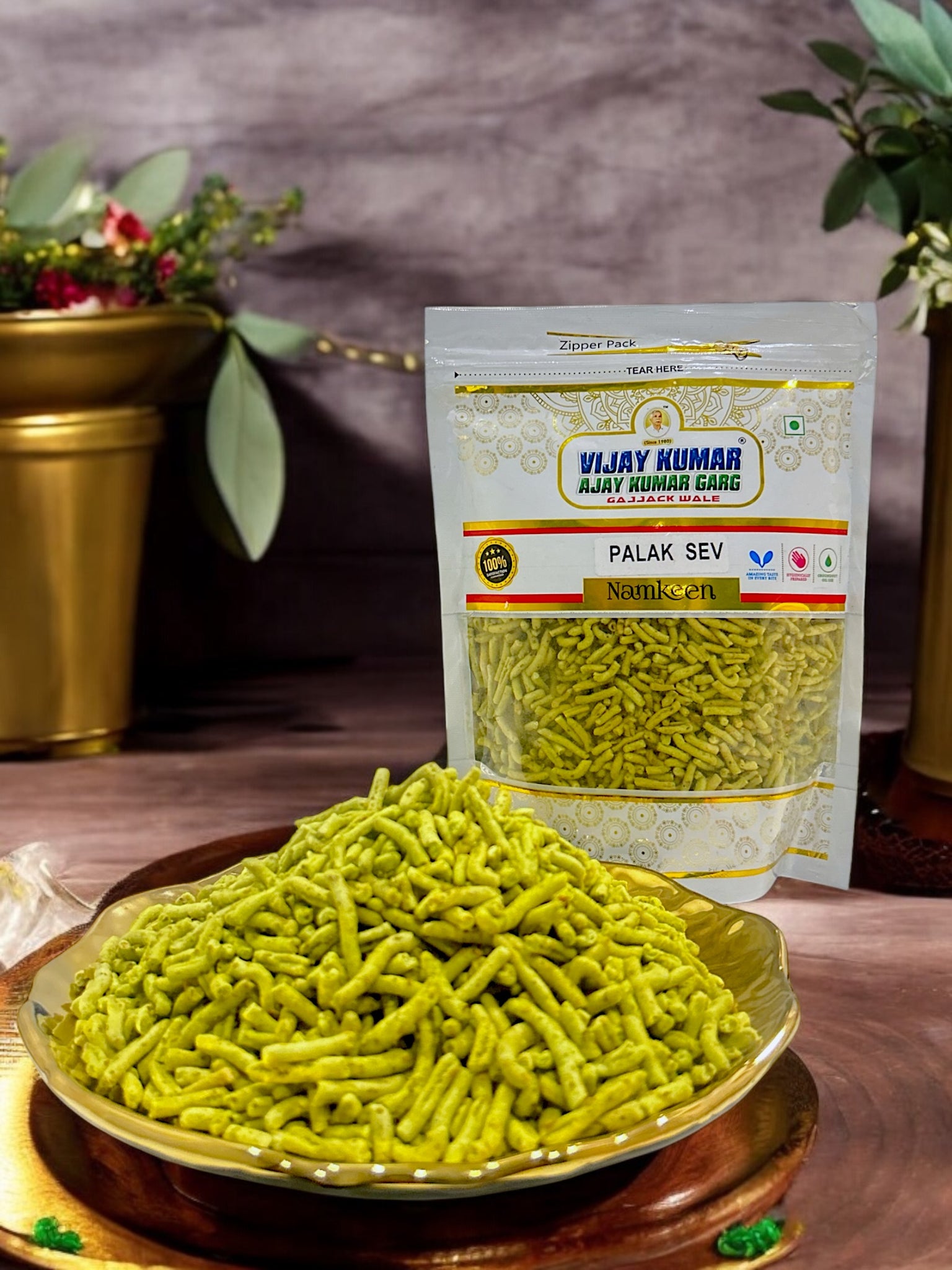 PALAK SEV