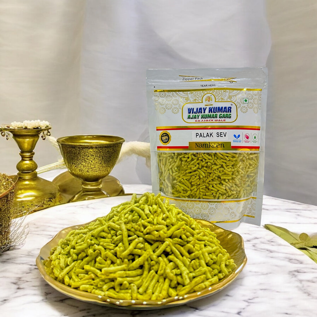 PALAK SEV