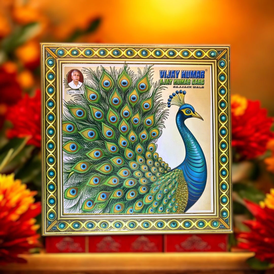 Peacock Gajak Gift Hamper